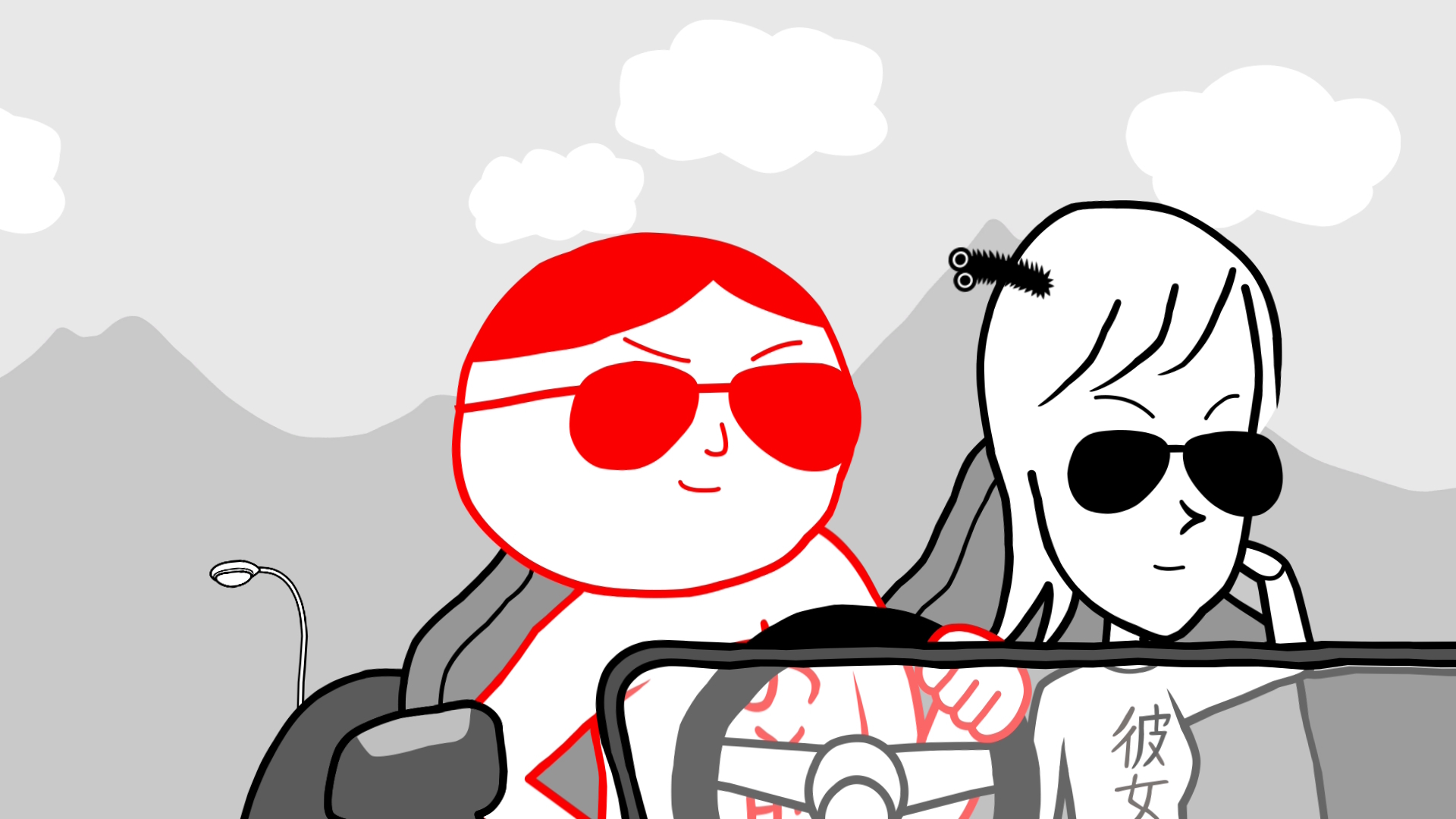 みんなで空気読み。4 Nintendo Switch 2 Edition - G-MODE