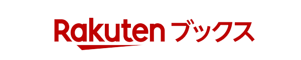 rakuten