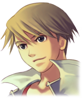 イナス・シルバーロード