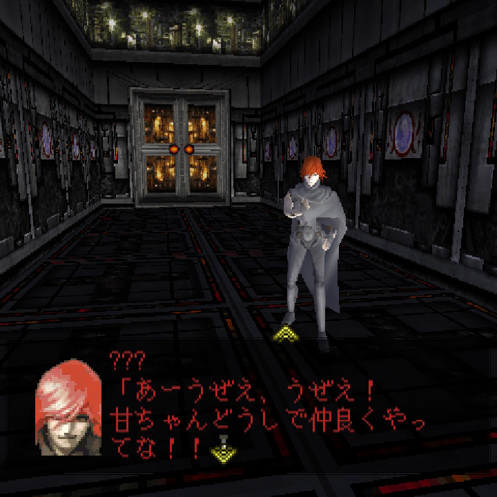 DIGITAL DEVIL SAGA アバタール・チューナープレイ画面4