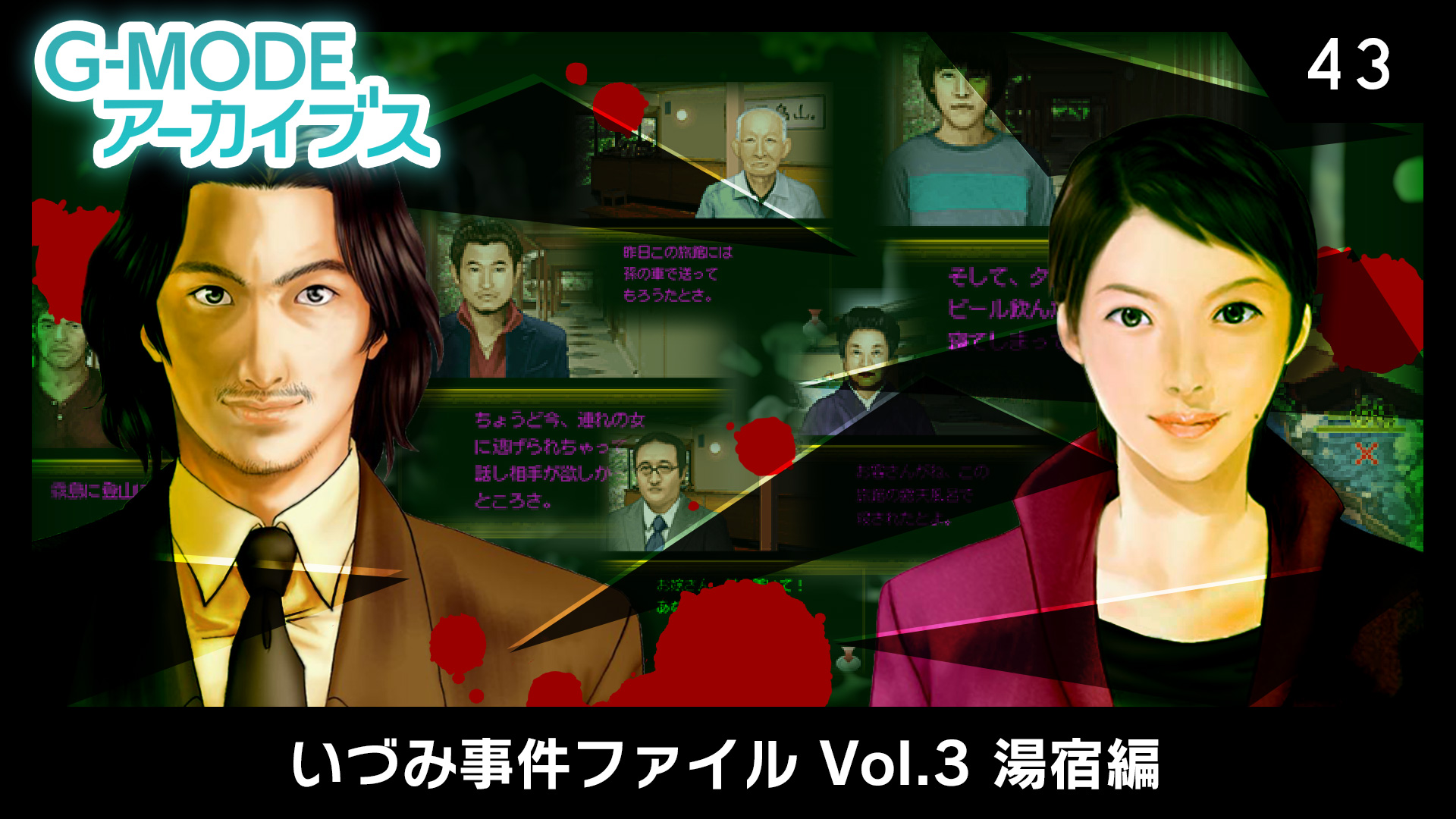 おすそ分けファイル‪☆専用ページ‪☆ おすそ分けファイルno59