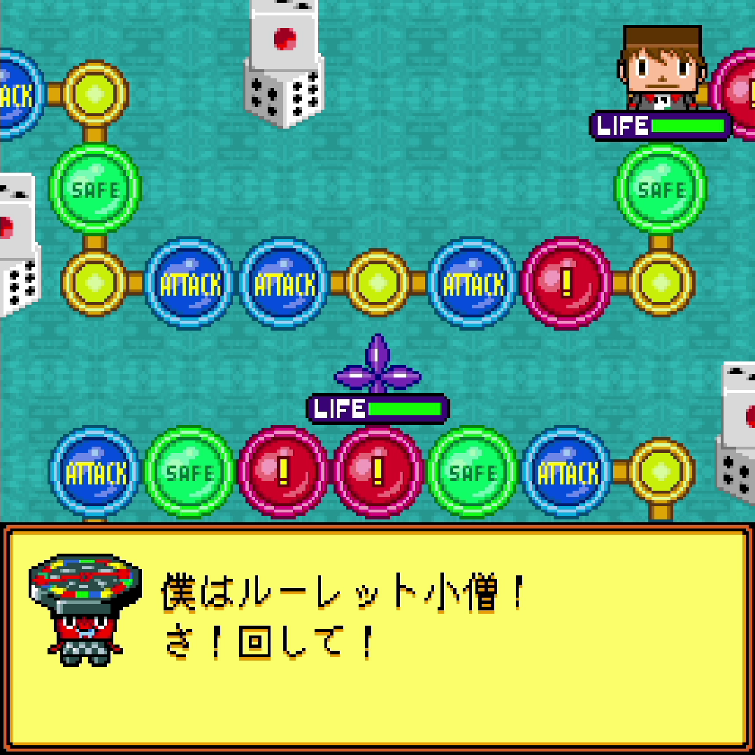 グレゴリーホラーショー - G-MODEアーカイブス